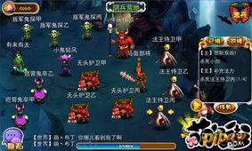 娱乐鬼街,娱乐鬼街的惊悚秘境揭秘