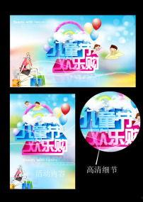 童乐 个人资料,多才多艺的年轻艺术家，闪耀舞台的璀璨星辰