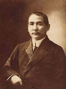 孙文个人资料,革命先驱与民主先行者的传奇人生