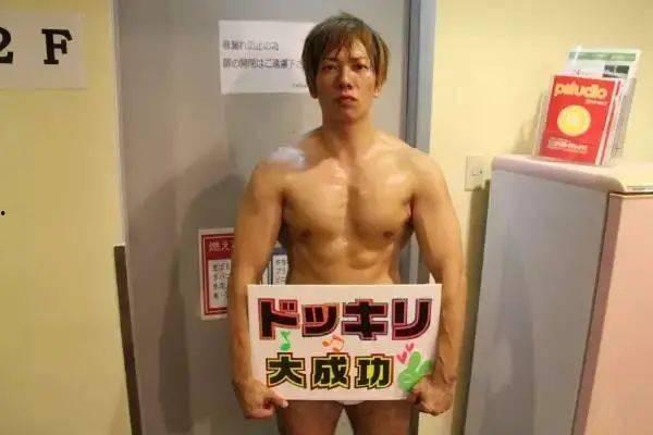 日本男优巧克力球照片,日本男优的性感瞬间