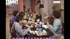 搞笑电视剧韩国,盘点那些让人捧腹大笑的搞笑电视剧