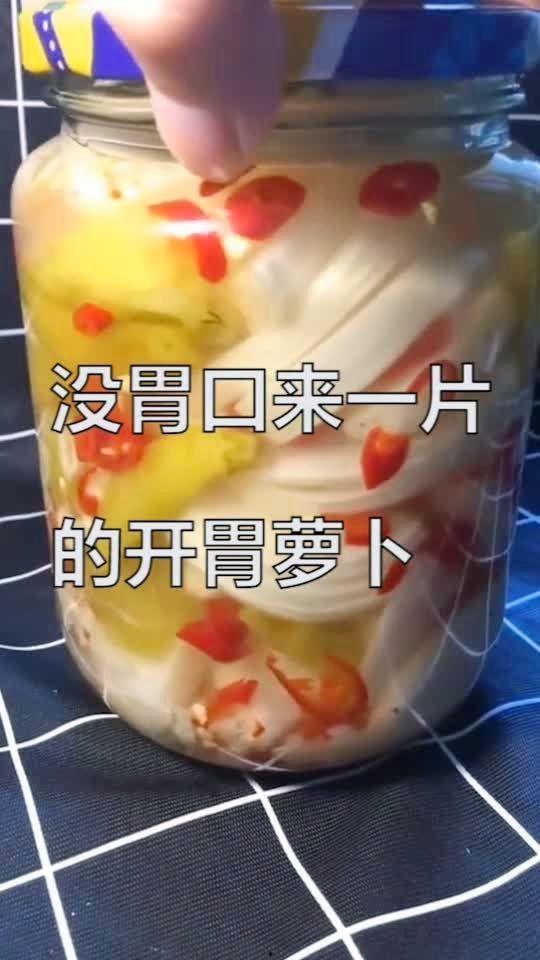 没胃口的图片,探寻没胃口背后的秘密