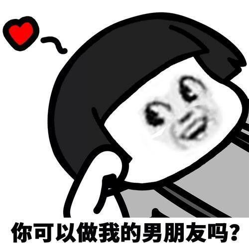 曾经有一份搞笑,笑翻你的回忆